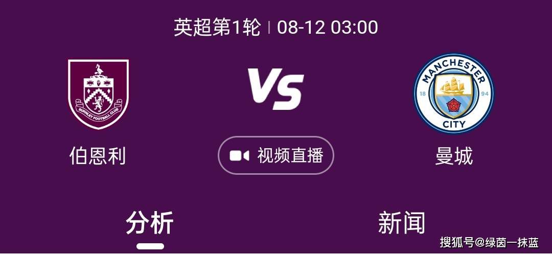 其中，已有部分球员在这段时间联系下家，存在不会和三镇续约的可能，但另一个层面看，俱乐部也可以在这样的基础上释放一定的薪资空间。